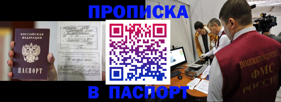 форма 3 в Дербенте